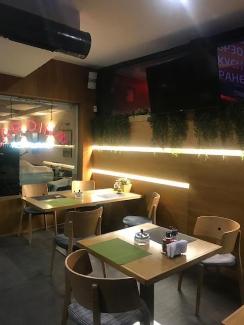 Kardinal Hotel Blagoevgrad